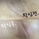 아라네일 - 서구 바리미로5번길 16 | 아라네일