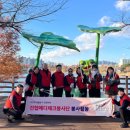 만석공원 이미지