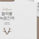 대영목장 이미지