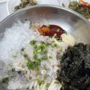 성진민박 이미지