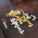 성남소방서 이미지