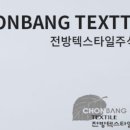주식회사 광고인 이미지