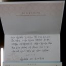 마포고등학교 이미지