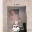 여주-0290 네이버블로그