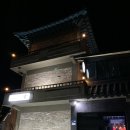 쁘띠하우스더궁 | 경주펜션 / 경주여행 경주 불국사 근처 펜션 추천 쁘띠하우스더궁 펜션
