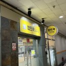 뜨락 | 부천 춘의동한식뷔페 맛집 밥뜨락 리얼 후기