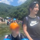 잣나무산장