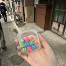 해성식당 이미지