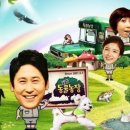 김명석농장 이미지