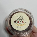 라라곰 이미지