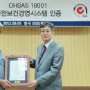 (주) 연우환경