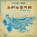 고바우 이미지