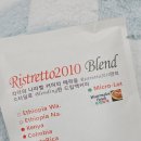 리스트레토2010 이미지