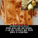 세탁인생 이미지