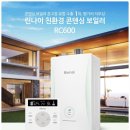 한성1차A 이미지