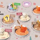 쿠마짱온센3