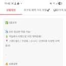 서울이발관