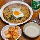 골목슈퍼 | 오늘N 메뉴 25가지 골목 슈퍼 을지로 가맥집 정보