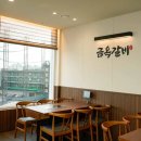 르노삼성대로 이미지