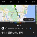 지에스25 기장서부점 이미지