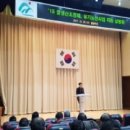 충북농산 여성종합뉴스