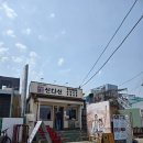 뽑고가리 네이버블로그