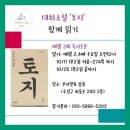 우아한살롱