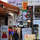 인사동 이미지