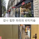 양도중학교 이미지
