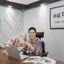 주식회사 예당