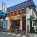 ICHEON103 | 이천술집 어우동 감성 어묵바 하이볼, 어묵꼬치, 스지 꼬치, 어묵 두부김밥 다 먹은 후기