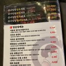 곱사임당 이미지