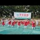 로뎀태권도 이미지