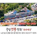 보령젓갈판매장 이미지