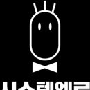 153시스템 이미지