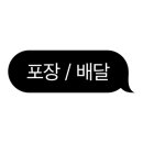 국민낙곱새충주점 이미지