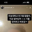 텐원 이미지