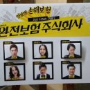 주식회사 브로드웨이 이미지