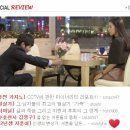 ★[KBS드라마스페셜]42화-82년생 지훈이 *극본공모당선작_2011.10.23 ♡평점best!&amp;스페셜리뷰!