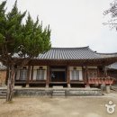 최씨 고가 이미지