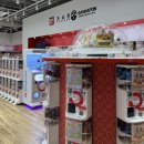 스타뽑기샵 이미지