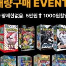 마켓제이앤제이 이미지