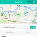 남경주유소 Daum카페