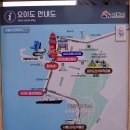 오이도 가볼만한곳 비오는날 데이트 오이도 여행 빨간등대