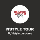 오페라약국 이미지