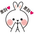 블루헤런골프장화장실 이미지