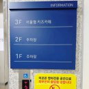 은천동-32 네이버블로그