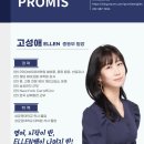 스팩트럼영어교습소 네이버블로그
