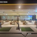 로얄스크린골프 이미지