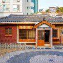 새단장 여관 이미지